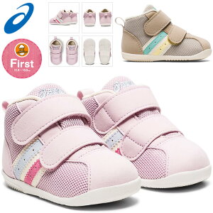 asics AVbNX V[Y XNXN RtB FIRST MS 3 LbY 1144A239  t@[XgV[Y y 