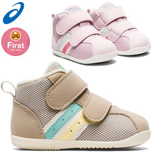 AVbNX  t@[XgV[Y RtB FIRST MS3 1144A239 200 700 y 