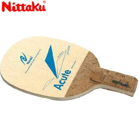 ニッタク Nittaku ラケット ペンラケット アキュート R 日本式合板ペンホルダー 攻撃用 用品 用具 小物 アイテム グッズ アクセサリー 卓球 テーブルテニス 日卓 NE6682