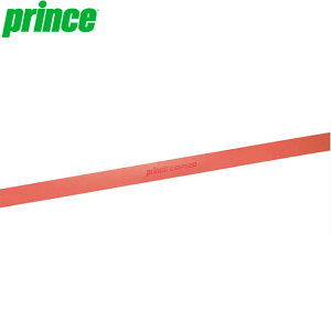 lR|X vX prince Obve[v I[o[Obv IW GNXXs[hII EFbg^Cv Pbgpi p  ACe ObY ANZT[ ejX OG001028