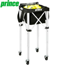 楽天市場】prince（プリンス）ボールバスケット コンパクトタイプ 