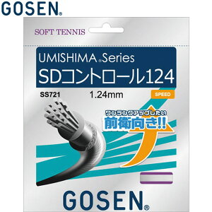 lR|X S[Z GOSEN ejXKbh XgOX UMISHIMA SDRg[124 pi p  ACe ObY ANZT[ \tgejX PbgX|[c SS721