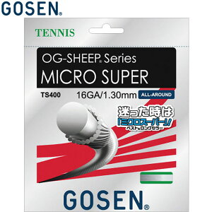 lR|X S[Z GOSEN dejXKbh XgOX OG-SHEEP ~NX[p[16 pi p  ACe ObY ANZT[ ejX PbgX|[c TS400