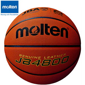 e molten oXPbg{[ 6 JB4800 ʏq wq Zq wq pi p  ACe ObY ANZT[ oXPbg{[ B6C4800