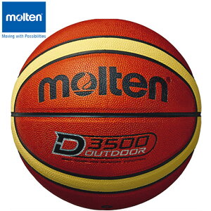 e molten oXPbg{[ 6 D3500  w Z wZ qp pi p  ACe ObY ANZT[ oXPbg{[ B6D3500