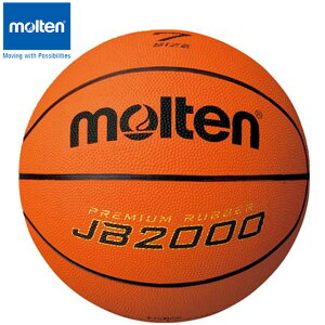 e molten oXPbg{[ 7 JB2000  w Z wZ jqp pi p  ACe ObY ANZT[ oXPbg{[ B7C2000