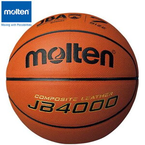 e molten oXPbg{[ 7 JB4000  w Z wZ jqp pi p  ACe ObY ANZT[ oXPbg{[ B7C4000