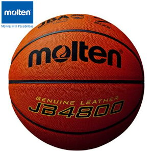 e molten oXPbg{[ 7 JB4800  w Z wZ jqp pi p  ACe ObY ANZT[ oXPbg{[ B7C4800