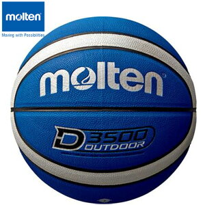 e molten oXPbg{[ 7 D3500  w Z wZ jqp pi p  ACe ObY ANZT[ oXPbg{[ B7D3500BS