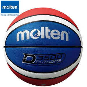 e molten oXPbg{[ 7 D3500  w Z wZ jqp pi p  ACe ObY ANZT[ oXPbg{[ B7D3500C