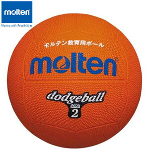 e molten hbW{[ 2 wZޗp hbW{[ IW pi p  ACe ObY ANZT[ hbW{[ D2OR