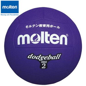 e molten hbW{[ 2 wZޗp  pi p  ACe ObY ANZT[ hbW{[ D2V