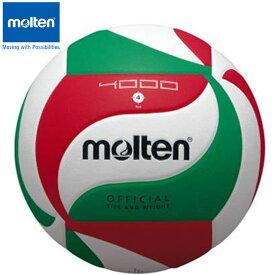 モルテン molten バレーボール 4号球 4000 練習球モデル 用品 用具 小物 アイテム グッズ アクセサリー バレーボール V4M4000