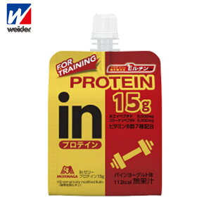 EC_[ Tvg Xi in[[ veC15g 36Zbg weider 36JMM114 pC[Og 150g(1) yɐێ W tBbglX