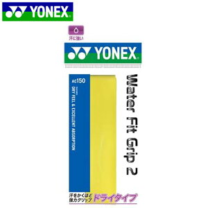 lR|X lbNX YONEX I[o[Obve[v ̓Obv z pi p  ACe ObY ANZT[ ejX AC150