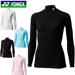 lR|X lbNX YONEX OVc nClbNVc OX[u  T gbvX EGA Ap  fB[X ejX oh~g STBF1504