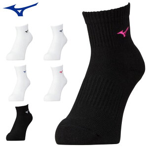 ()20 lR|X ~Ym C Y fB[X L\bNX V[g V2MX2000 MIZUNO 12cm ShJ L@\ X|[cANZT[