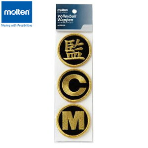 lR|X e molten byZbg  C M 3_Zbg pi p  ACe ObY ANZT[ o[{[ VWSGL