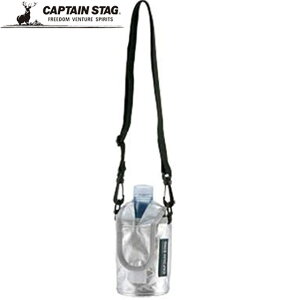 lR|X LveX^bO CAPTAIN STAG ybg{gJo[ fX Vo[ pi p i  ACe ObY ANZT[ AEghA Lv o[xL[ BBQ ANeBreB M1855