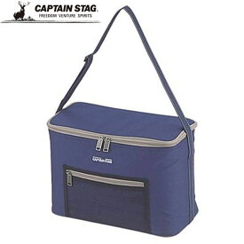 キャプテンスタッグ CAPTAIN STAG クーラーバッグ デリス ク－ラ－バッグ 15L 用品 用具 備品 小物 アイテム グッズ アクセサリー アウトドア キャンプ バーベキュー BBQ アクティビティ M1939