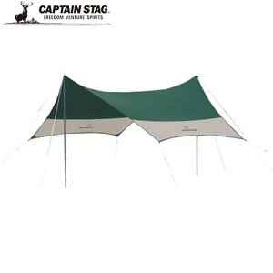 LveX^bO CAPTAIN STAG ^[v CS wLT^[vUV pi p i  ACe ObY ANZT[ AEghA Lv o[xL[ BBQ ANeBreB M3151