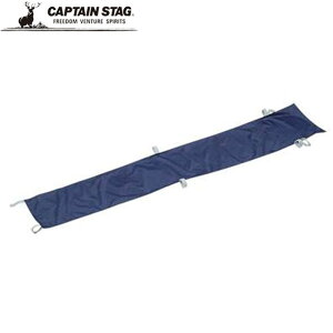 LveX^bO CAPTAIN STAG eg Xs[fBpJǂ 200 pi p i  ACe ObY ANZT[ AEghA Lv o[xL[ BBQ ANeBreB M3393