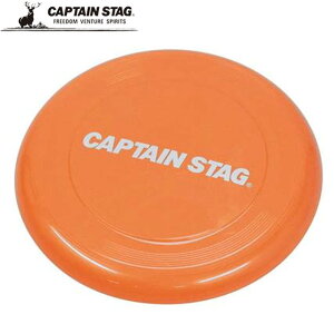 LveX^bO CAPTAIN STAG CS tXr[ E tCOfBXN IW pi p i  ACe ObY ANZT[ AEghA Lv o[xL[ BBQ ANeBreB UX25