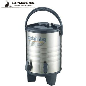 LveX^bO CAPTAIN STAG EH[^[WO AX^ rbOEH[^[WO13LcC pi p i  ACe ObY ANZT[ AEghA Lv o[xL[ BBQ ANeB