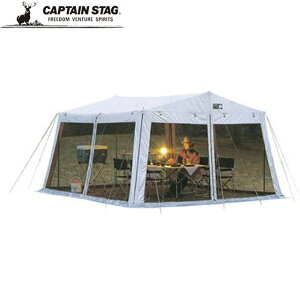 LveX^bO CAPTAIN STAG eg j[ bV^[veg pi p i  ACe ObY ANZT[ AEghA Lv o[xL[ BBQ ANeBreBM8717