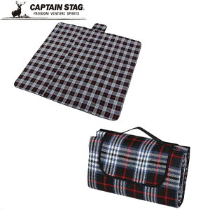 LveX^bO CAPTAIN STAG }bg ANNуW[}bg 200X200CMB pi p i  ACe ObY ANZT[ AEghA Lv o[xL[ BBQ ANeBreB UB3004