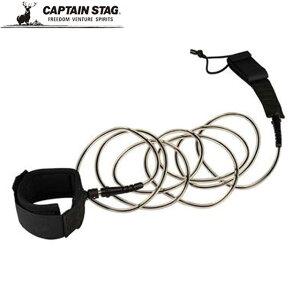 LveX^bO CAPTAIN STAG HB [VR[h SUP AN 9FT pi p i  ACe ObY ANZT[ AEghA Lv o[xL[ BBQ ANeBreB US1071