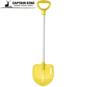�L���v�e���X�^�b�O CAPTAIN STAG �X�R�b�v �W���j�A�X�R�b�v�P���K�^ C�C�G���[ �p�i �p�� ���i ���� �A�C�e�� �O�b�Y �A�N�Z�T���[ �A�E�g�h�A �L�����v �o�[�x�L���[ BBQ �A�N�e�B�r�e�B UX0565