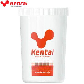 ケンタイ Kentai プロテインシェーカー Kentaiシェーカー スクリューキャップ スポーツ食品 サプリメント ヘルス フィットネス トレーニング ダイエット アスリート パフォーマンスアップ ボディーケア 健康体力研究所 K005