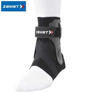 ザムスト ZAMST 足首用サポーター A2-DX 左LLサイズ アンクル 用品 用具 小物 アイテム グッズ アクセサリー スポーツ アスリート サポートギア ボディーケア 370614