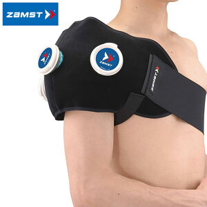 ザムスト ZAMST アイシング用品 IW-2 セット IW-2(1個) アイスバッグLサイズ(2個)肩 腰 用品 用具 小物 アイテム グッズ アクセサリー スポーツ アスリート サポートギア ボディーケア 378302