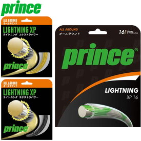 ネコポス プリンス prince 注文ロット数5個 出荷単位5個 5セット 硬式ガット ストリングス LIGHT XP16 モノフィラメント 用品 用具 器具 アイテム テニス 7JJ001