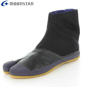 [X^[ MOONSTAR n Y fB[X jZbNX pyn Ny5Az 5n[̓ 2E V[Y C pi p 11110321