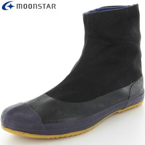 [X^[ MOONSTAR n Y fB[X jZbNX }WbNtBb^[5}C^PTL} N t@Xi[^Cv 5n[Ƃقړ 2E V[Y C pi p 11110716