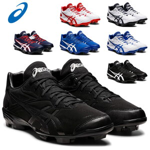 アシックス 野球 ポイントスパイクシューズ スターシャイン 3 1123A033 asics ソフトなフィット感 プレー中のズレを軽減 軽量 スポーツシューズ