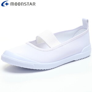 [X^[ MOONSTAR 㗚 Y fB[X jZbNX WjA LbY rj[o[ V/zCg 2E OZ[ R hL V[Y C pi p 11211563