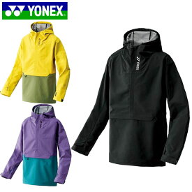 ヨネックス YONEX ジャケット ユニプルオーバージャケット ジャンパー アウター トップス ウエア アパレル 服 撥水 防水 透湿 ポケッタブル メンズ レディース ユニセックス テニス 90065