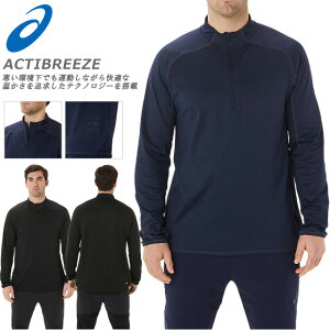 ()94y3000~|bLzlR|X AVbNX  Vc ANeBu[Y N WK[h Xgb`jbg n[tWbv g[jO 2031D323 001 404 yΉ 