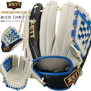 [bg 싅 Ou p c^Cv vXeC^X J[ Ou t hJ O[u BRGB32350 1525 O[ Ru[ ZETT  y