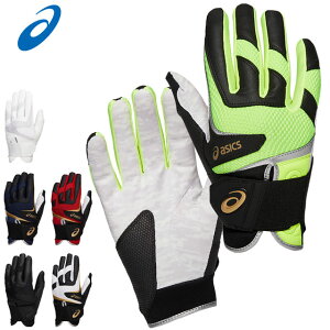 ()46 lR|X AVbNX 싅  GOLDSTAGE obeBOO[u 3121A951 asics C[W[oChz̃tBbgǋ VRvg