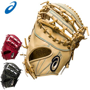 ファーストミット アシックス グローブ 野球の人気商品・通販・価格
