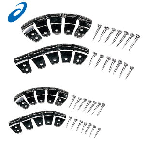 アシックス 野球 スパイク用品 コバガネ 20個入り GSZ400 asics 投手用 野手用 日本製 シューズアクセサリー