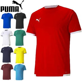 ネコポス プーマ PUMA シャツ TEAMLIGA ゲームシャツ ショートスリーブ 半袖 トップス ウエア アパレル 服 メンズ サッカー 705150
