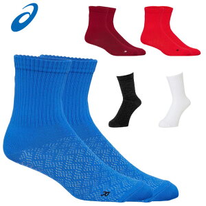 lR|X AVbNX Obv\bNX Y fB[X 3103A038 asics