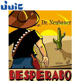 ネコポス ジュウイック JUIC 粒高ラバー 変化 デスペラード Desperado 粒高効果 用品 用具 小物 アイテム グッズ アクセサリー 卓球 テーブルテニス 1120