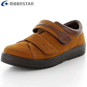 [X^[ MOONSTAR ΉV[Y Y VXebv04 Б̔ uE  3E nr yʐ e͐ h V[Y C pi p 11411909